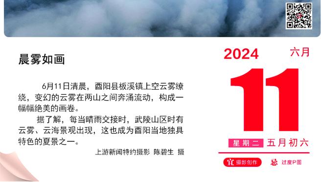 高管：上赛季勇士高层要求年轻人多打 迈尔斯&科尔都只是执行者